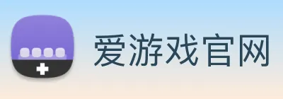 爱游戏官网 logo
